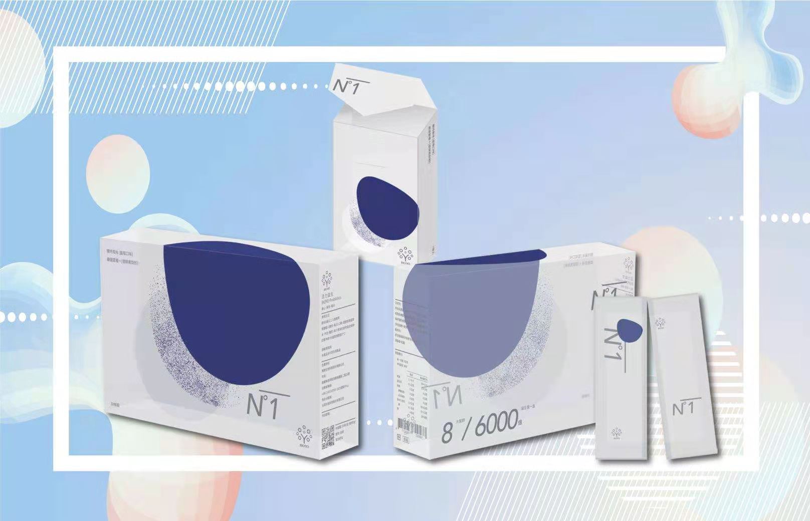 N°1 FDA卫生证明