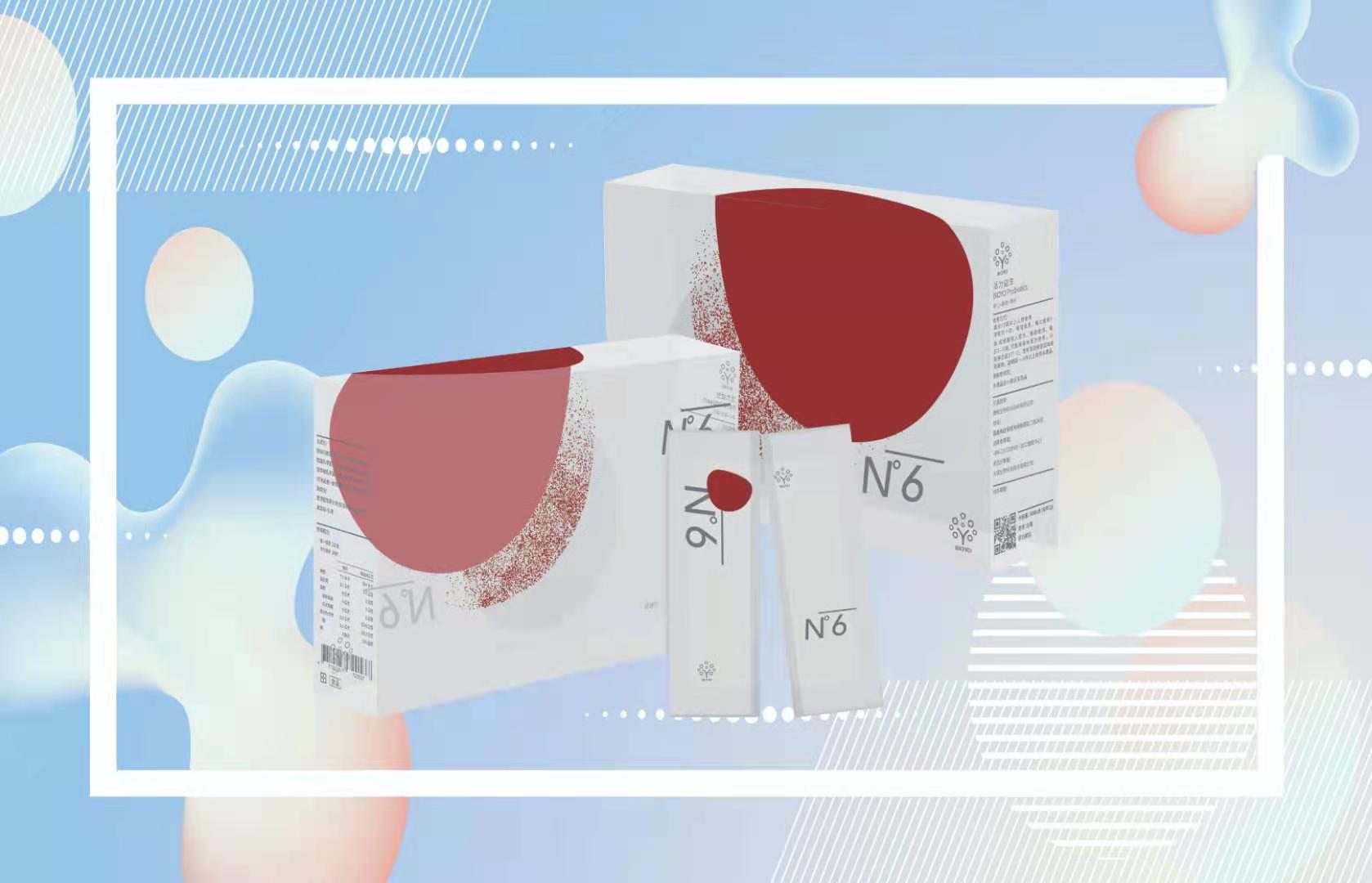 N°6 FDA卫生证明