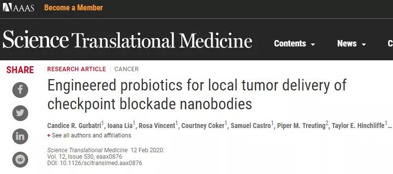 è¿ç¤åç«æ²»ççªç ´ï¼ççèå¹³å°å¯çäº§é¶åPD-L1çº³ç±³æä½